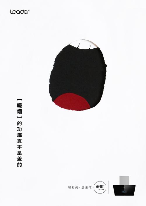 创意设计赋能企业发展 美食地图与视觉设计的融合