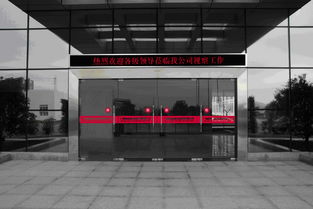 广州番禺区市桥通亨电子产品厂 广告设计类品牌生产供应商今日行情与价格走势分析