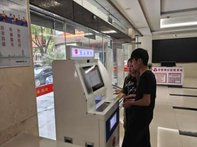 “互联智能+法律服务”九江市浔阳区开启法律自助服务新模式