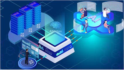 深圳大学巧解AI算力资源难题，人工智能教学科研驶上快车道
