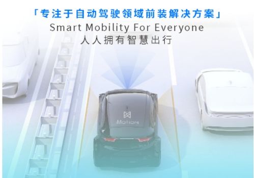 知行科技注册资本跃升至2.04亿元，增幅达1900%，加速人工智能公共服务平台布局与技术咨询服务升级